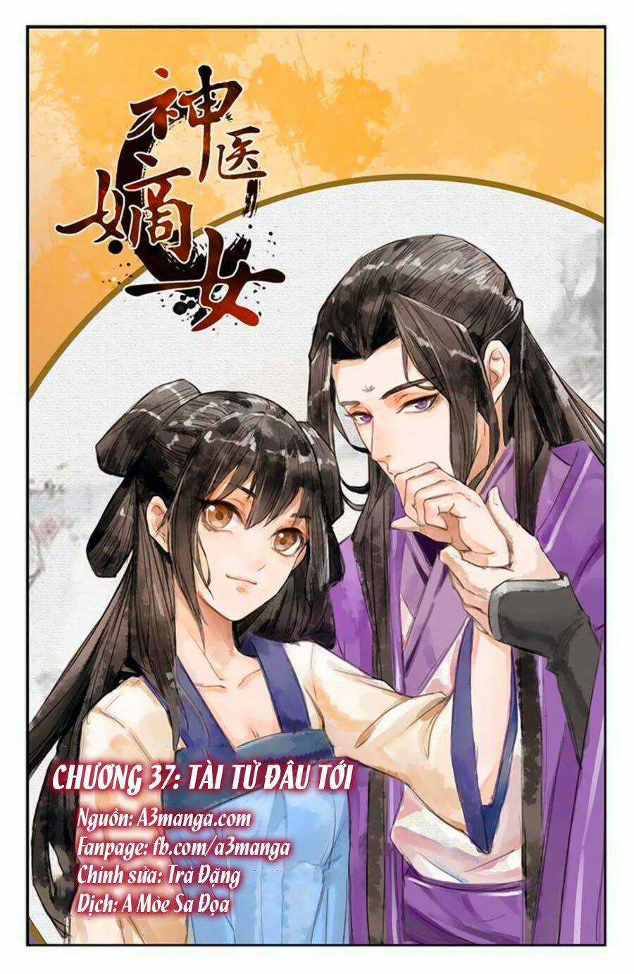 Thần Y Đích Nữ Chapter 37 trang 0