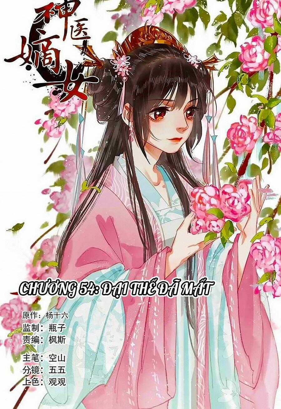 Thần Y Đích Nữ Chapter 54 trang 0