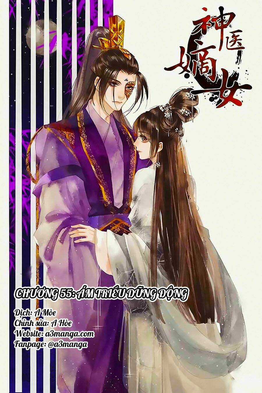 Thần Y Đích Nữ Chapter 55 trang 0