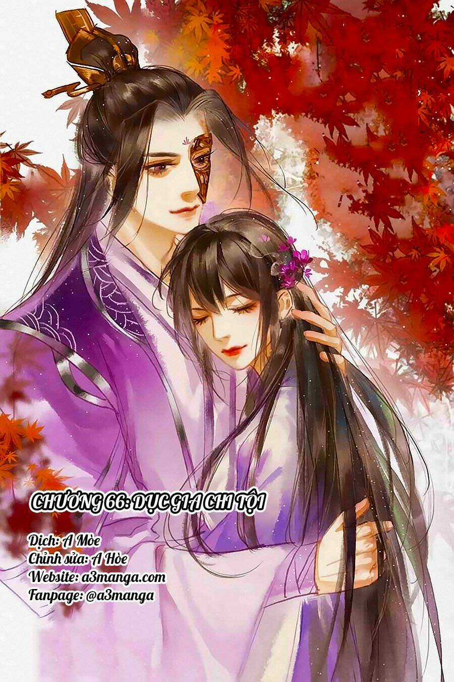Thần Y Đích Nữ Chapter 66 trang 0