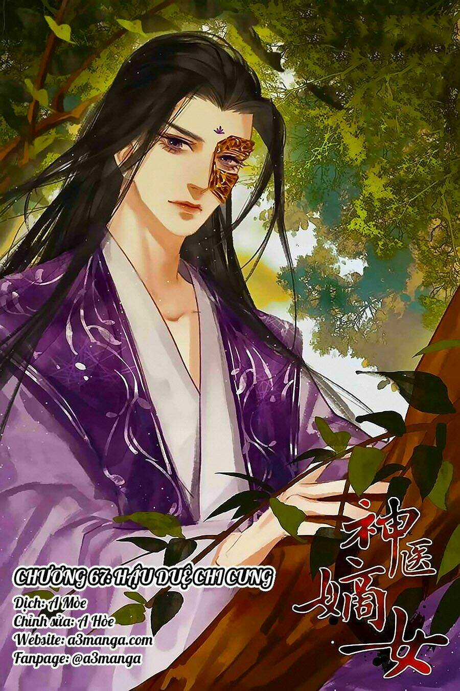 Thần Y Đích Nữ Chapter 67 trang 0