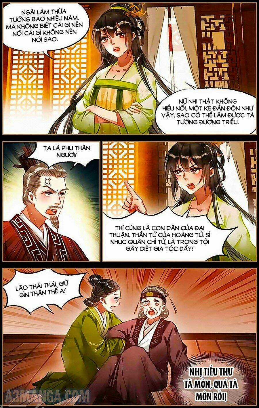 Thần Y Đích Nữ Chapter 67 trang 1