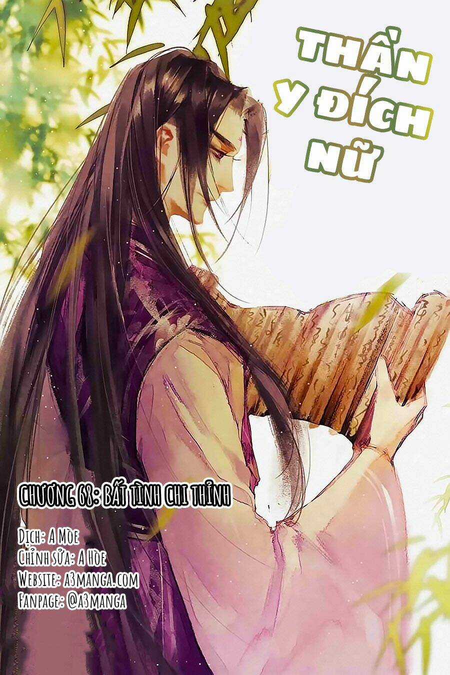 Thần Y Đích Nữ Chapter 68 trang 0