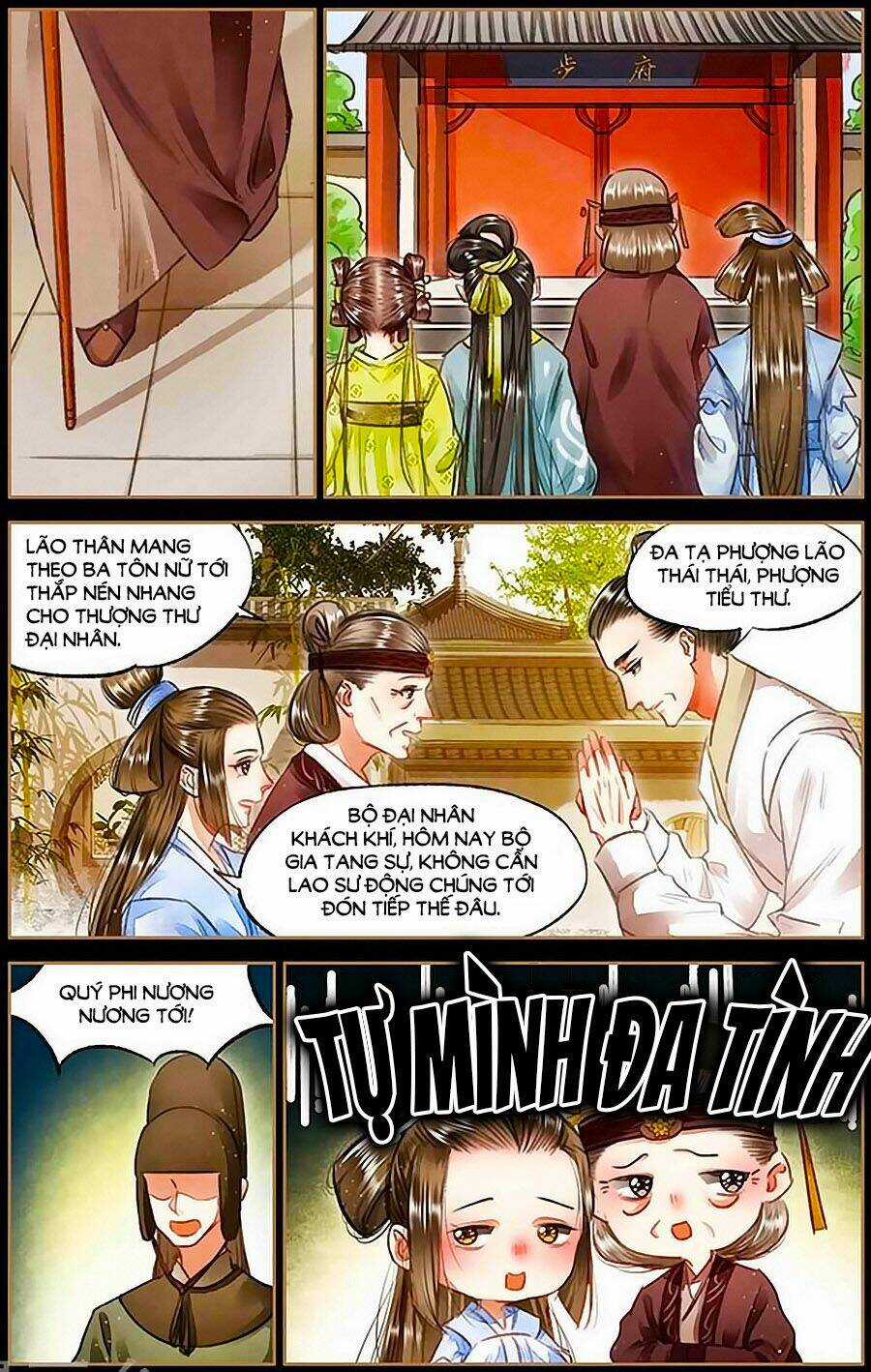 Thần Y Đích Nữ Chapter 71 trang 1