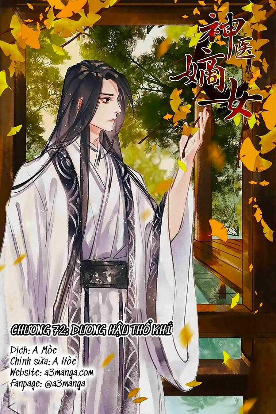 Thần Y Đích Nữ Chapter 72 trang 0