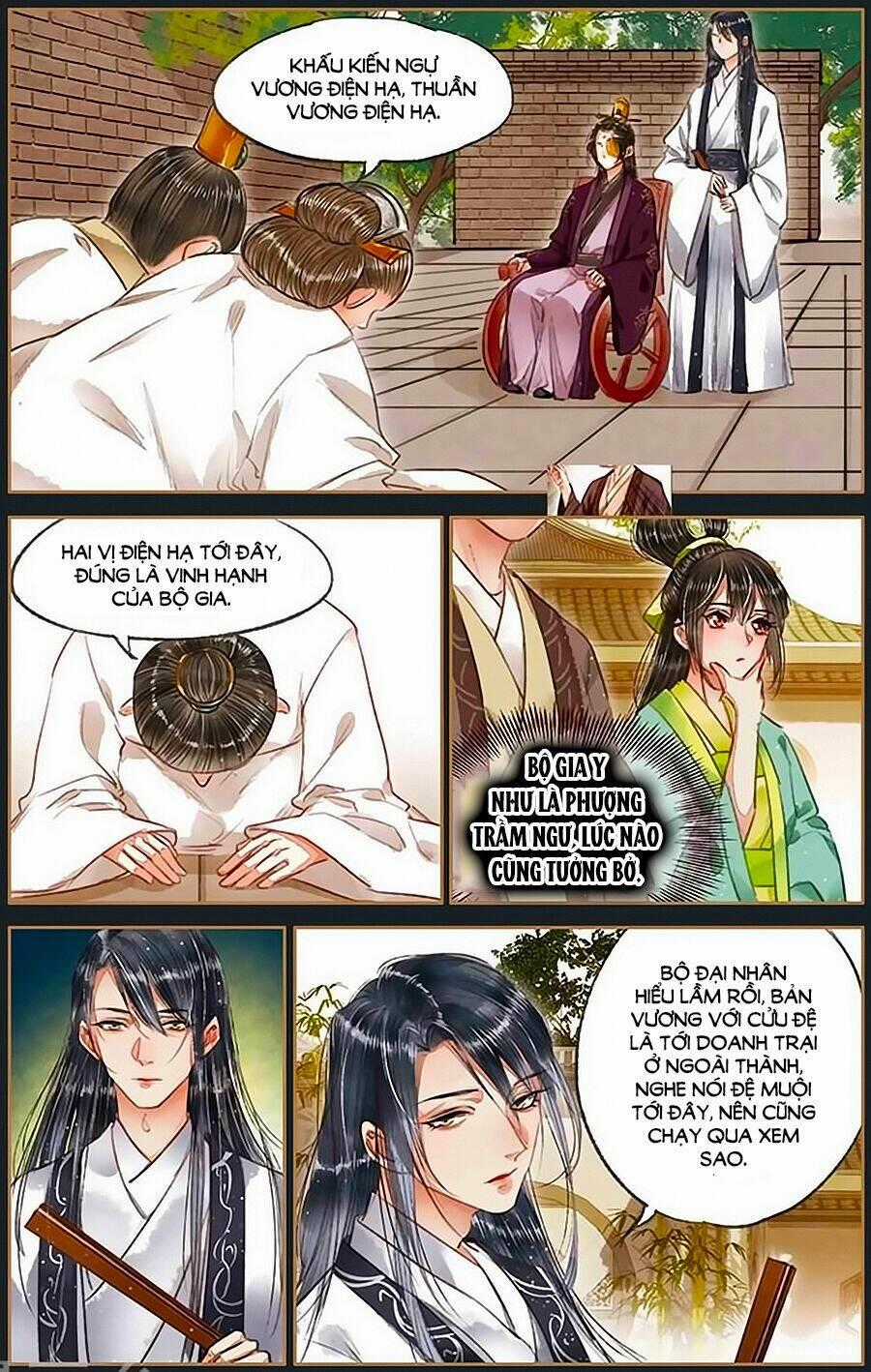 Thần Y Đích Nữ Chapter 72 trang 1
