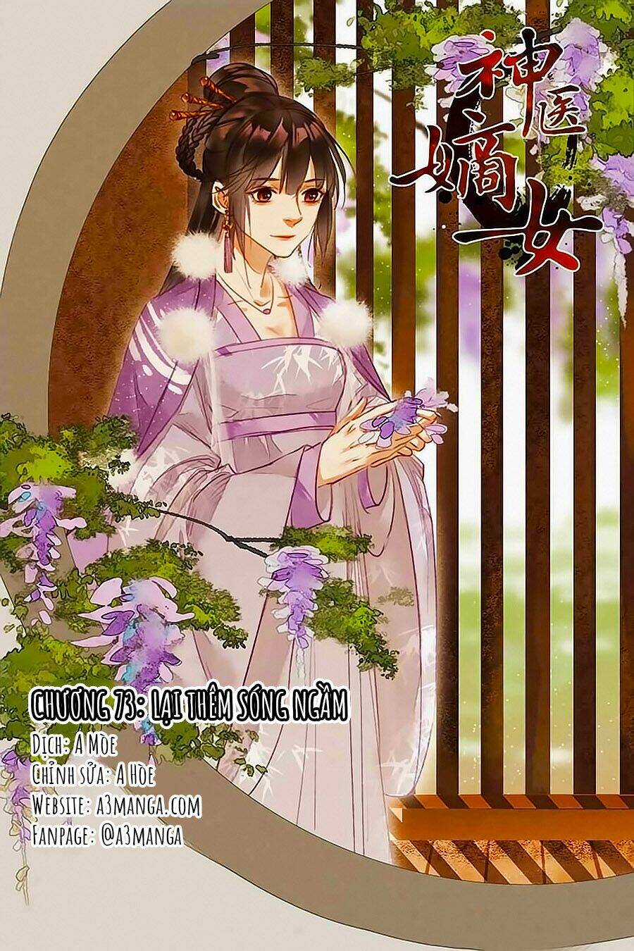 Thần Y Đích Nữ Chapter 73 trang 0