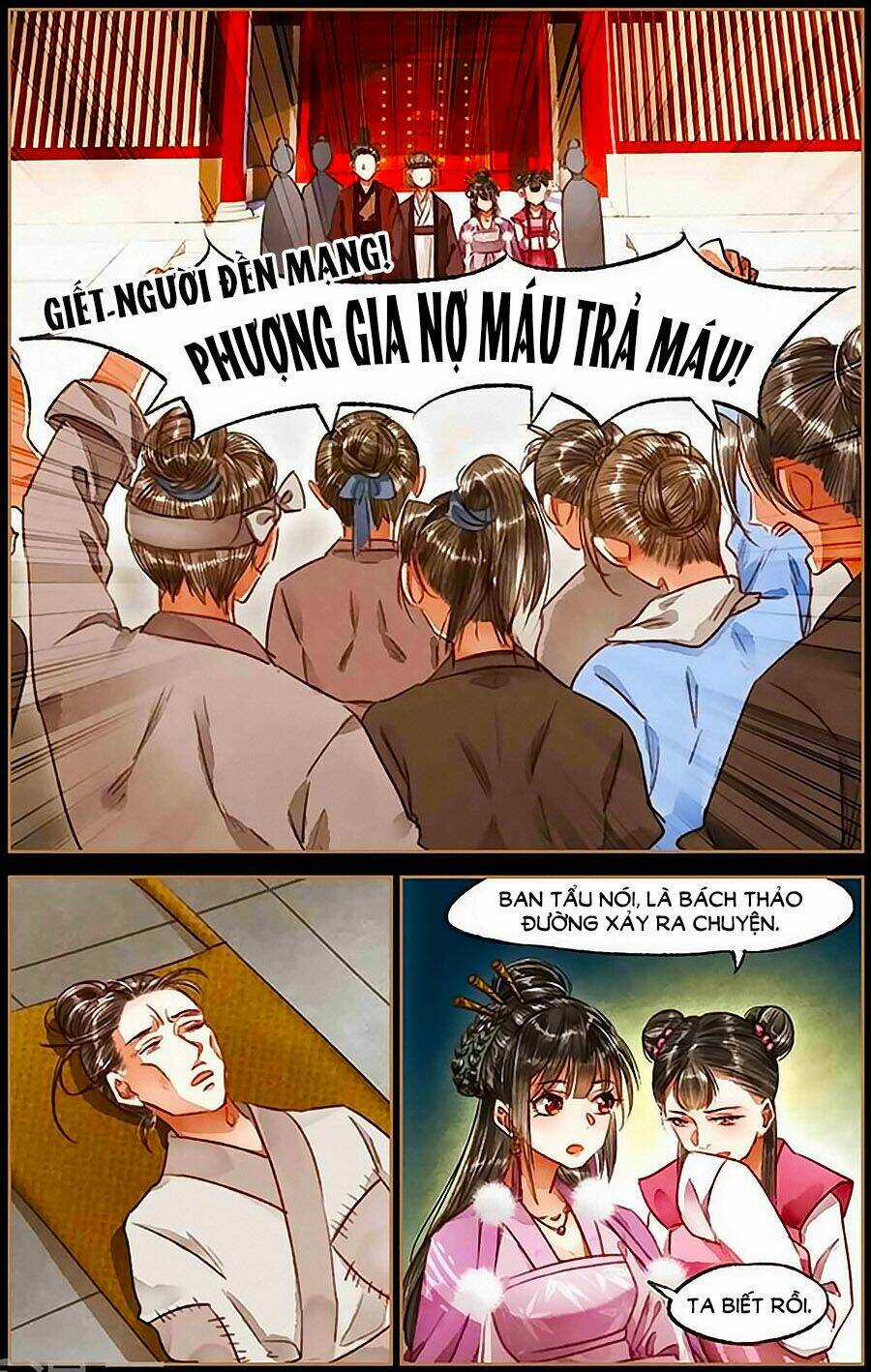 Thần Y Đích Nữ Chapter 74 trang 1