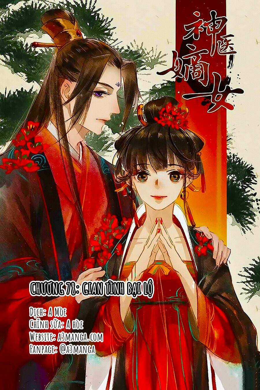 Thần Y Đích Nữ Chapter 78 trang 0