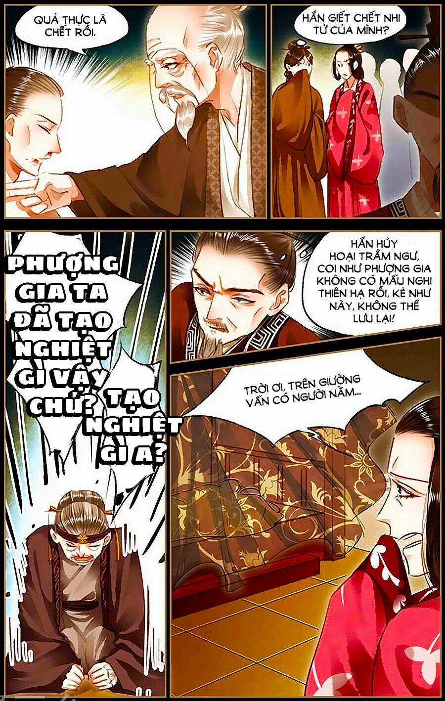 Thần Y Đích Nữ Chapter 80 trang 1