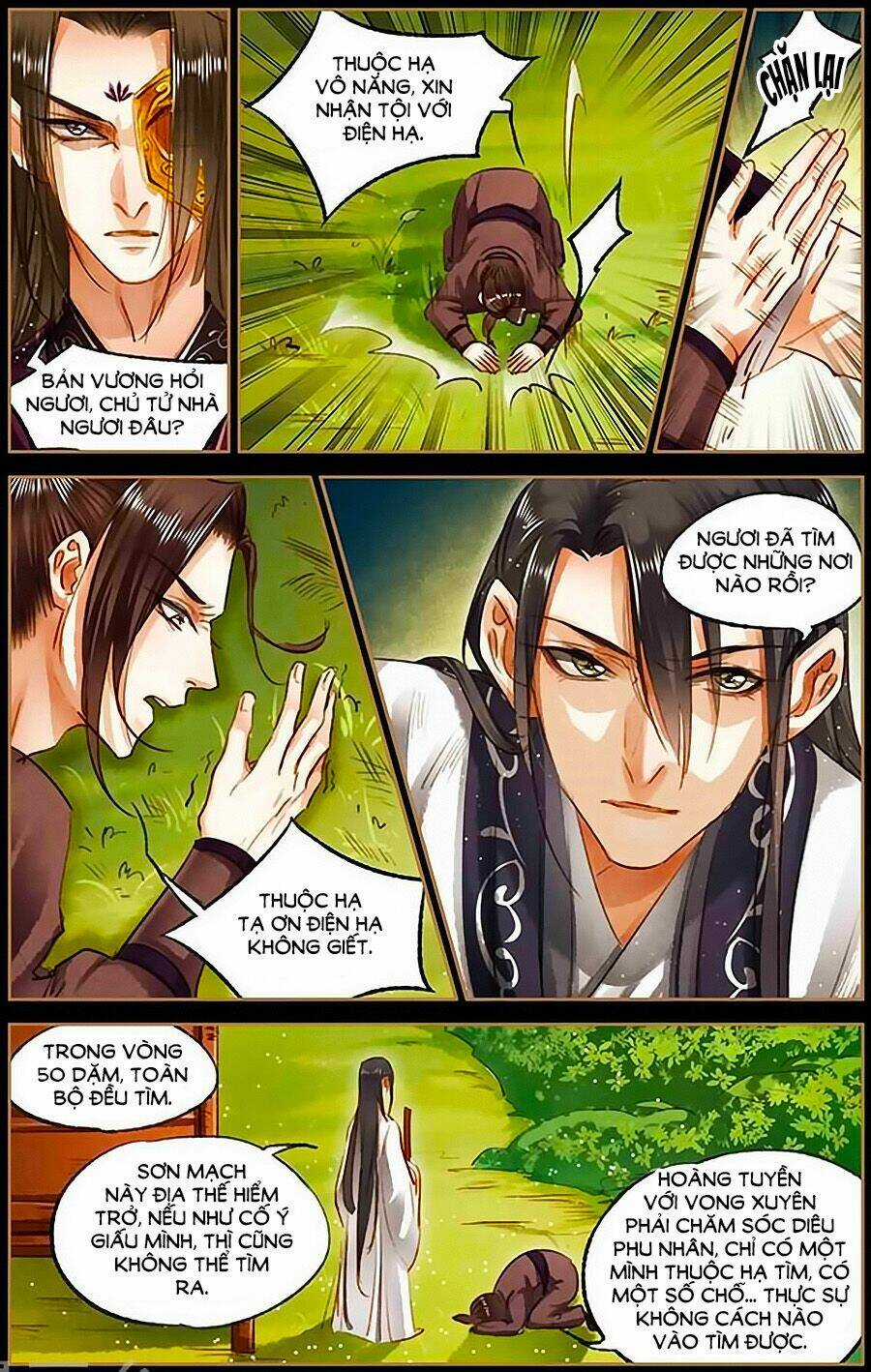 Thần Y Đích Nữ Chapter 81 trang 1