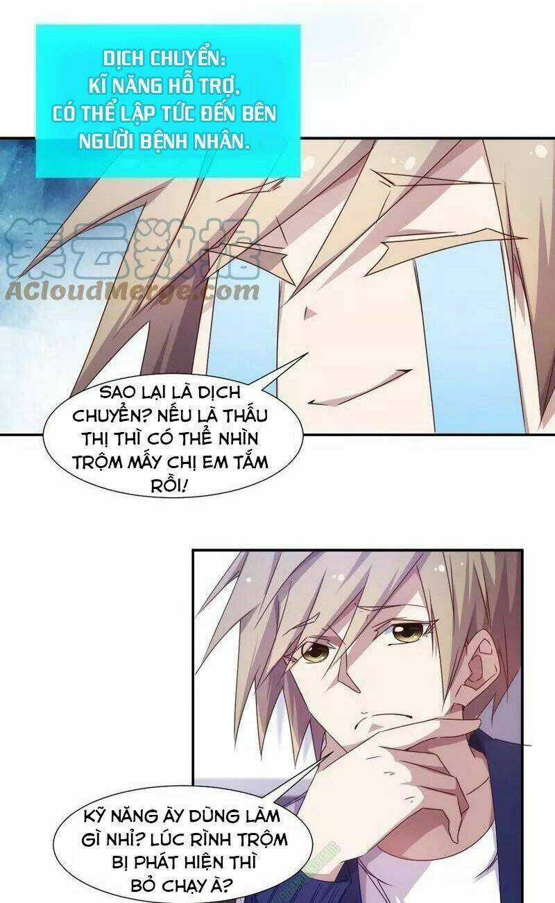 Thần Y Hệ Thống Chapter 13 trang 6