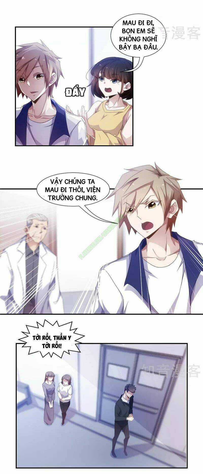 Thần Y Hệ Thống Chapter 25 trang 0
