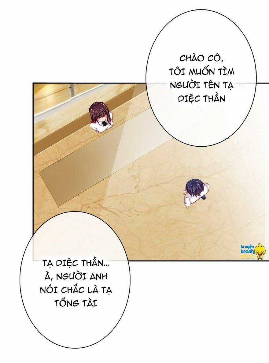 Thần Y Hệ Thống Chapter 3 trang 3