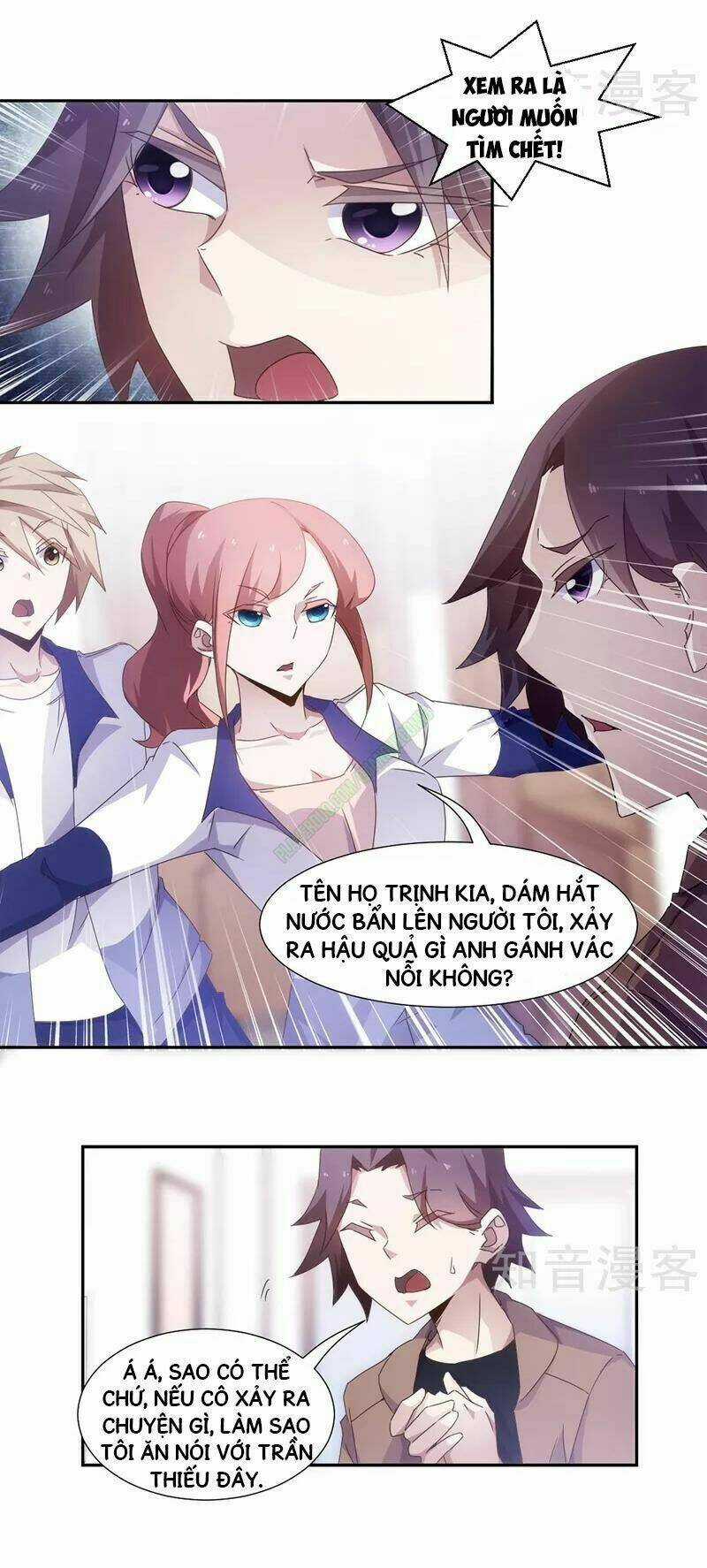 Thần Y Hệ Thống Chapter 30 trang 6