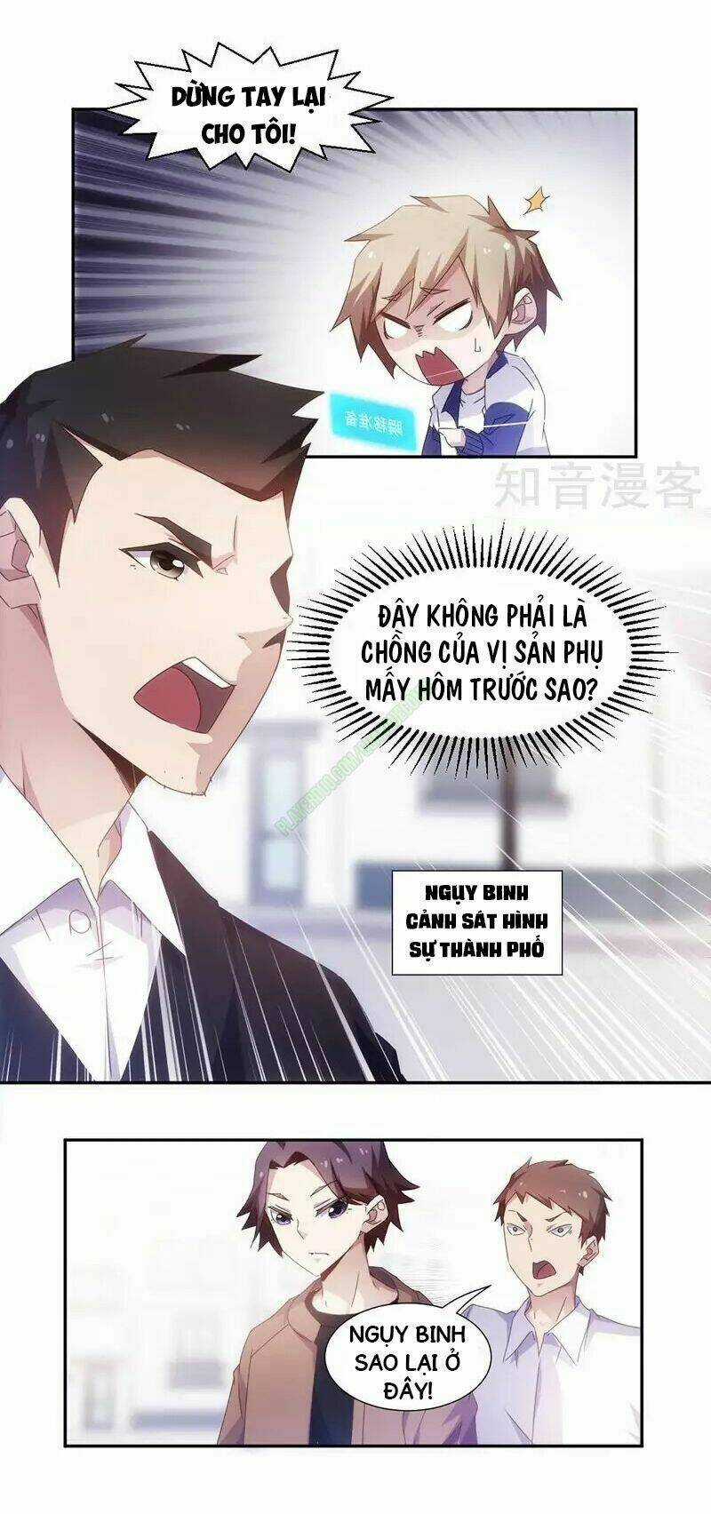 Thần Y Hệ Thống Chapter 31 trang 4