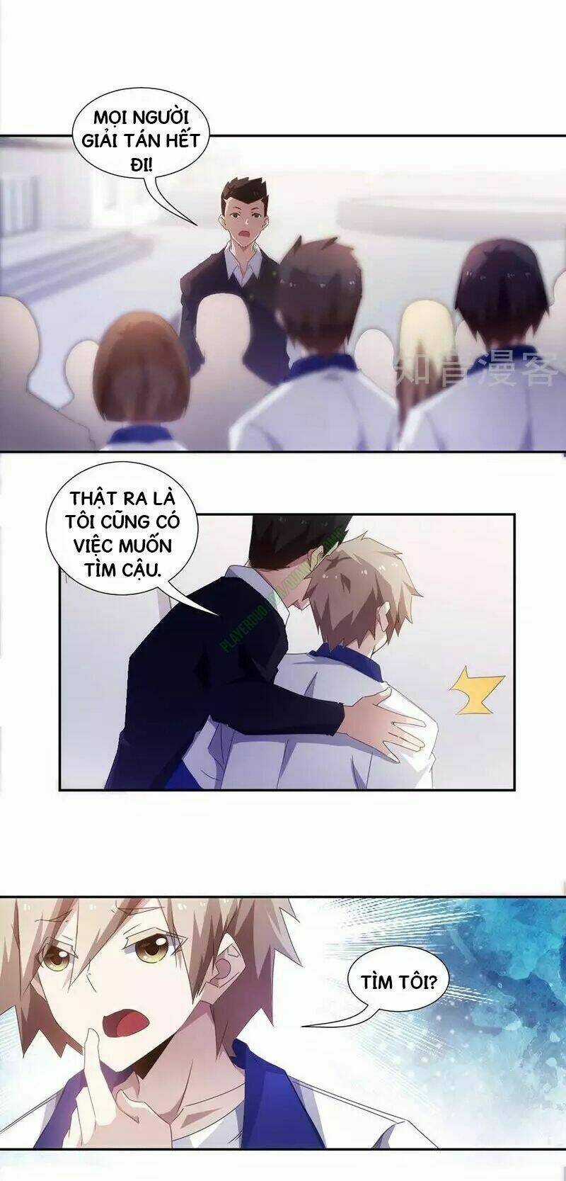 Thần Y Hệ Thống Chapter 32 trang 4