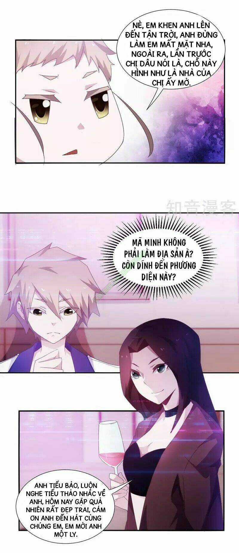 Thần Y Hệ Thống Chapter 40 trang 3