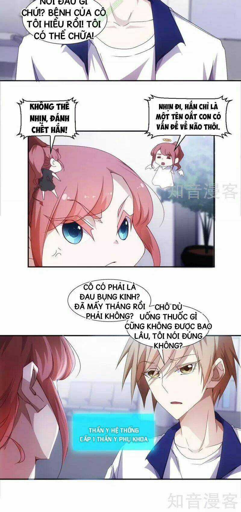 Thần Y Hệ Thống Chapter 6 trang 9