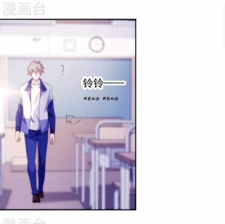 Thần Y Hệ Thống Chapter 61 trang 9