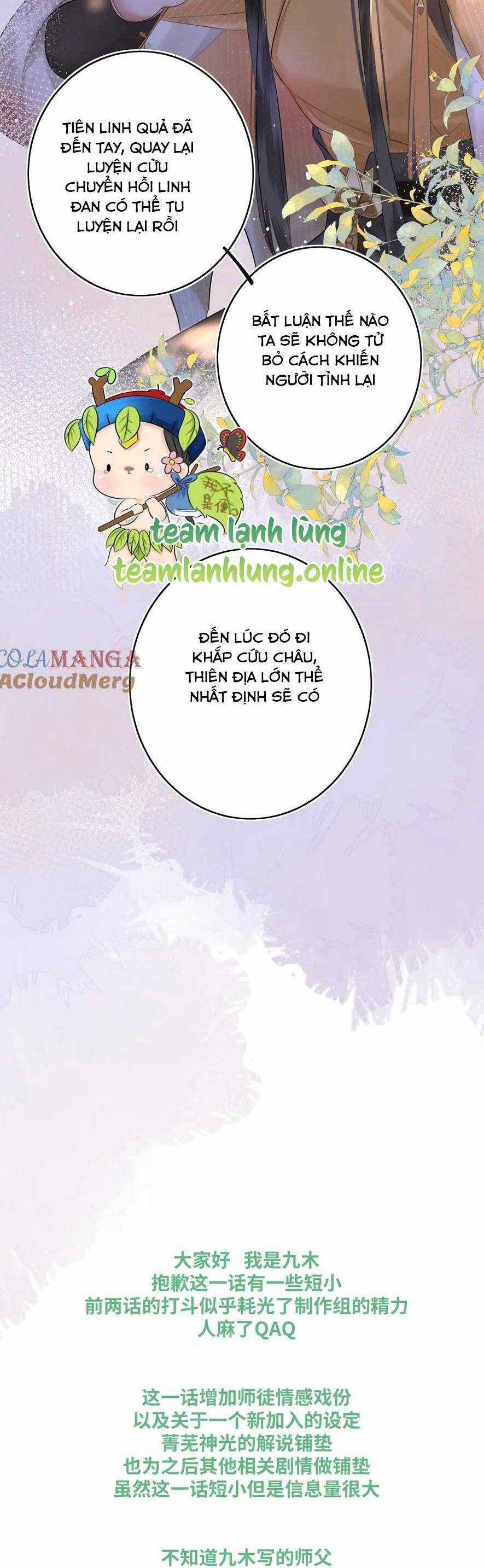 Thần Y Hoàng Hậu Chapter 12 trang 18