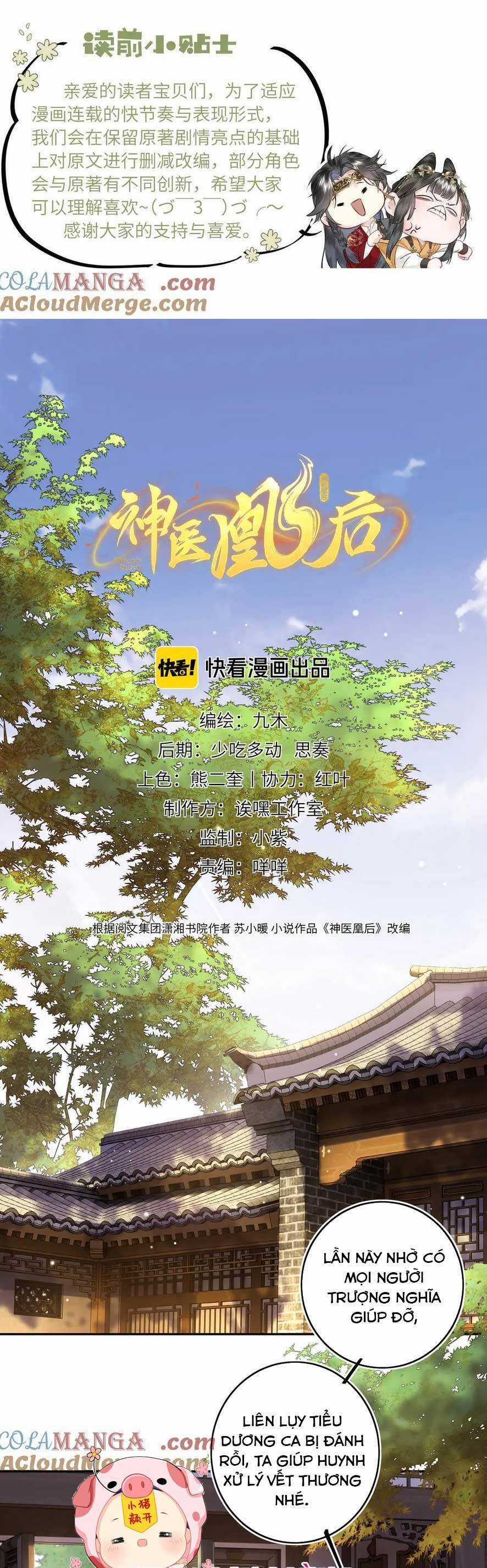 Thần Y Hoàng Hậu Chapter 15 trang 1