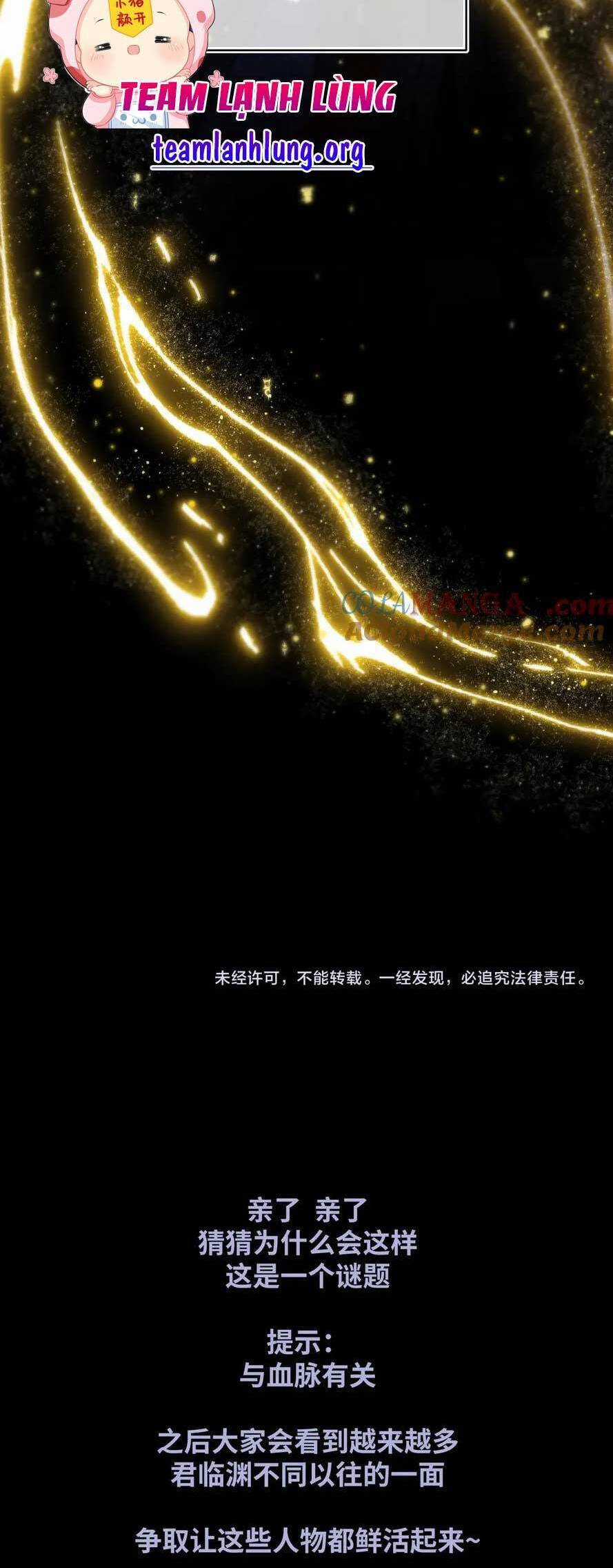 Thần Y Hoàng Hậu Chapter 15 trang 22