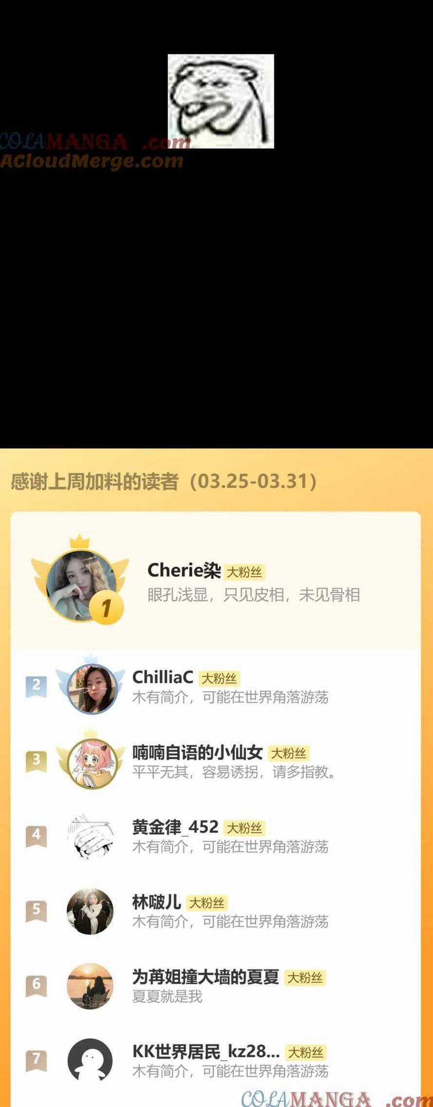 Thần Y Hoàng Hậu Chapter 15 trang 23