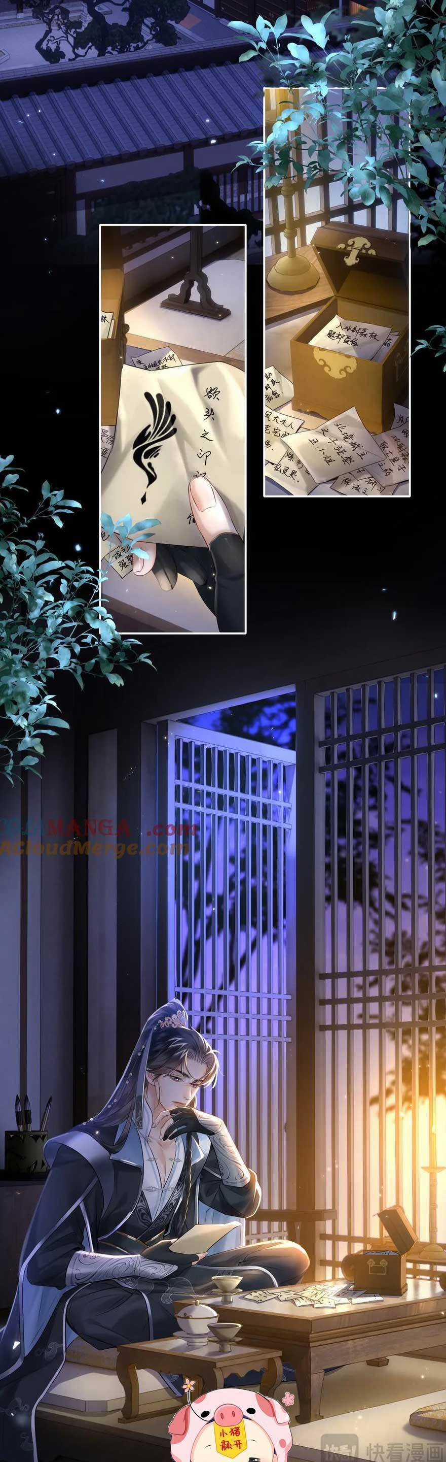 Thần Y Hoàng Hậu Chapter 16 trang 18