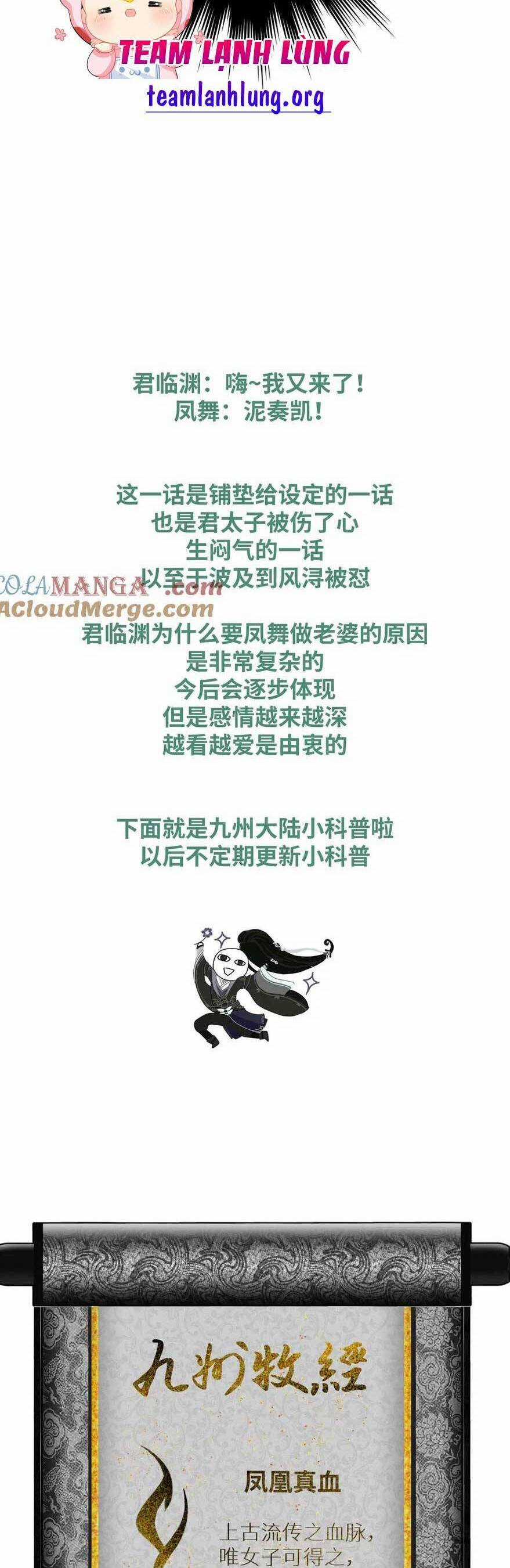 Thần Y Hoàng Hậu Chapter 17 trang 25