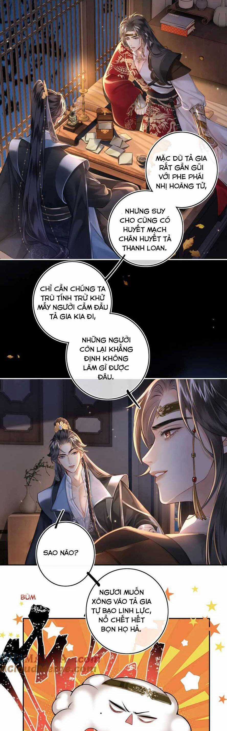 Thần Y Hoàng Hậu Chapter 17 trang 6