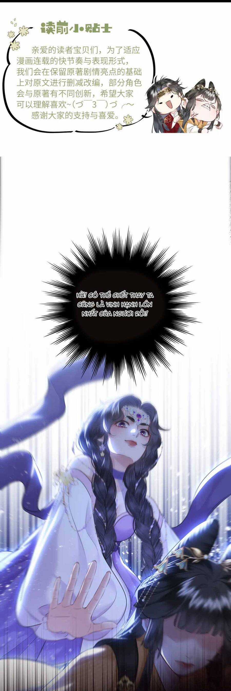 Thần Y Hoàng Hậu Chapter 8 trang 4