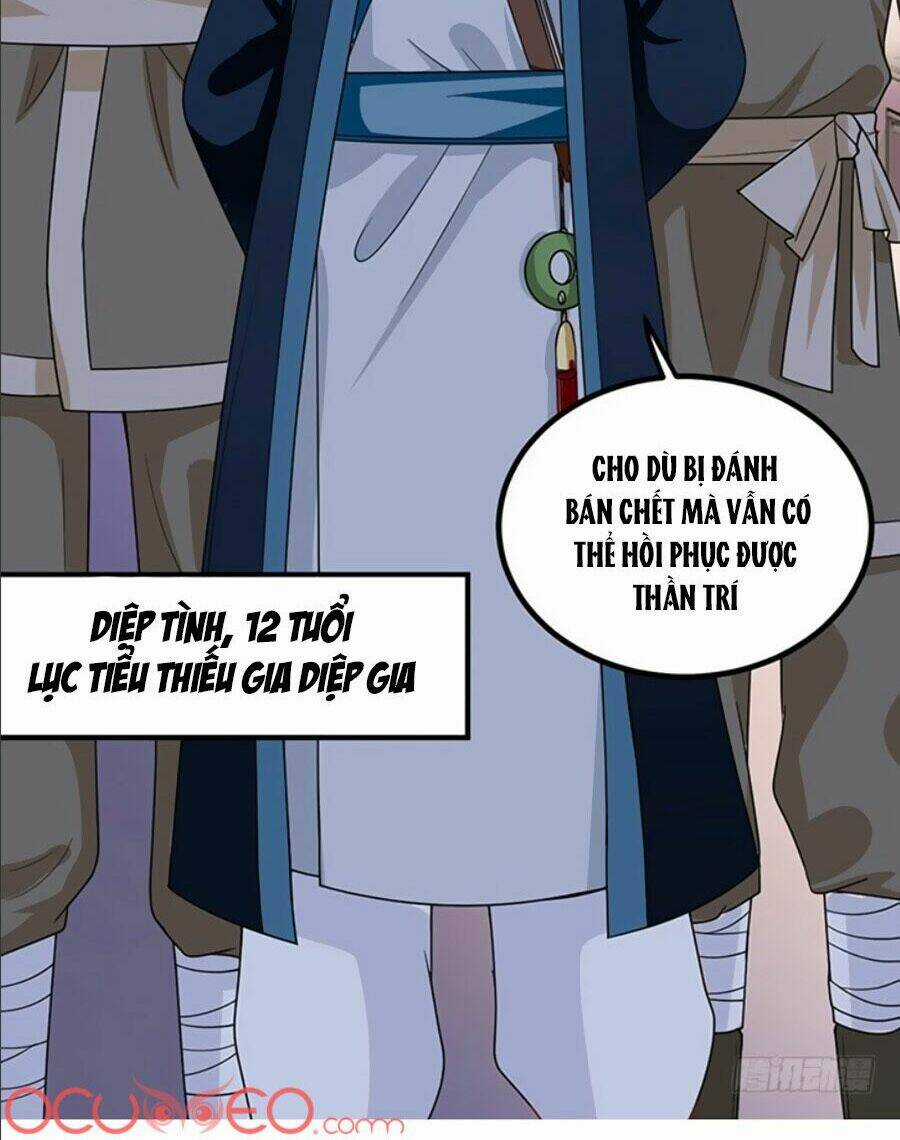 Thần Y Khí Nữ: Ngự Thú Cuồng Phi Của Quỷ Đế Chapter 1.2 trang 19