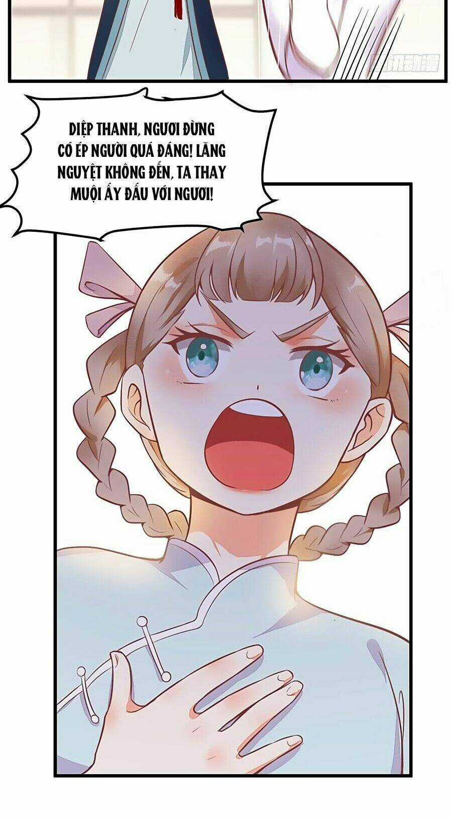 Thần Y Khí Nữ: Ngự Thú Cuồng Phi Của Quỷ Đế Chapter 11 trang 4