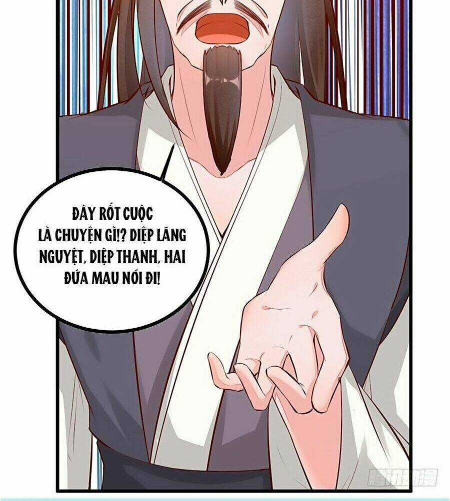 Thần Y Khí Nữ: Ngự Thú Cuồng Phi Của Quỷ Đế Chapter 12 trang 17