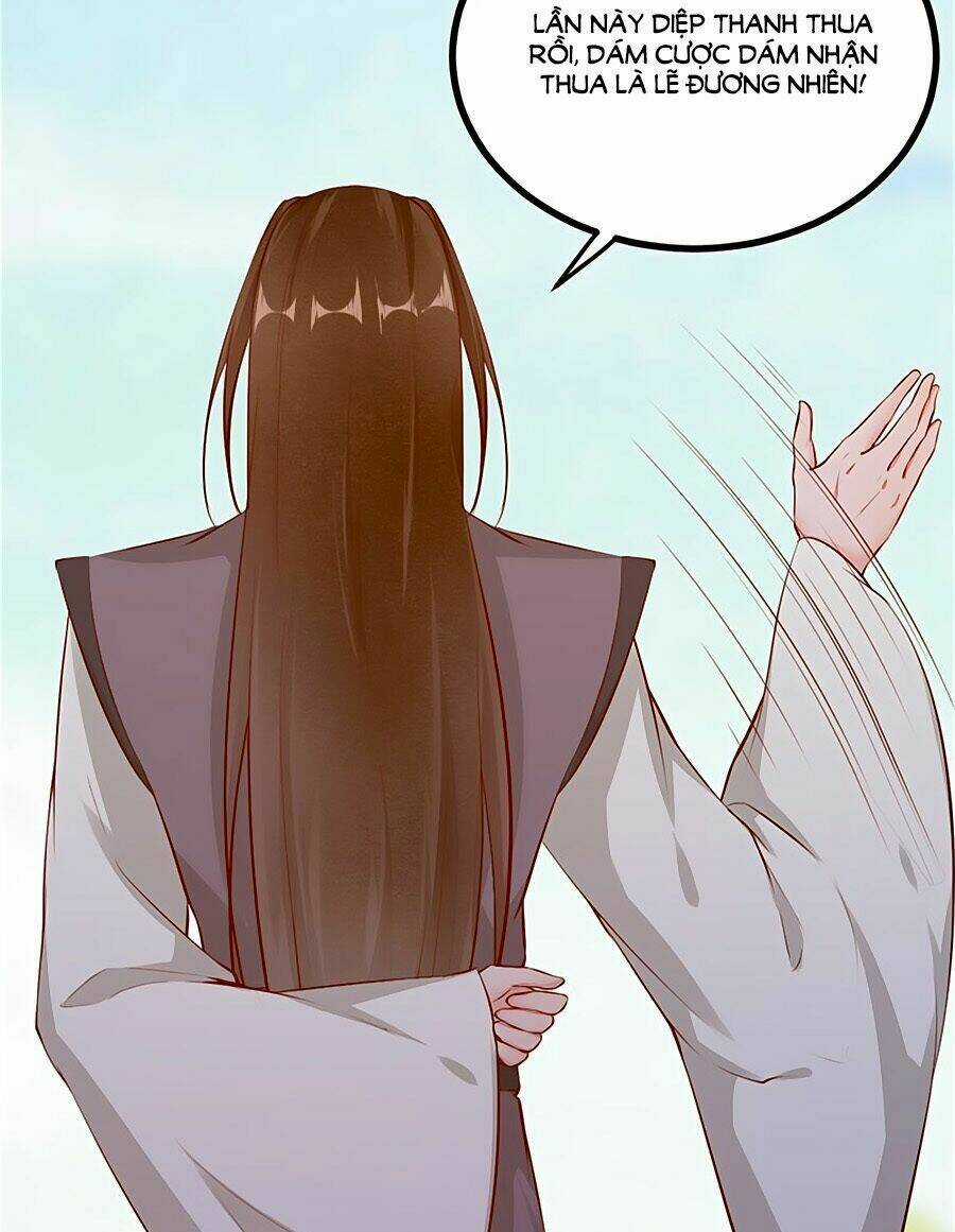 Thần Y Khí Nữ: Ngự Thú Cuồng Phi Của Quỷ Đế Chapter 12 trang 20