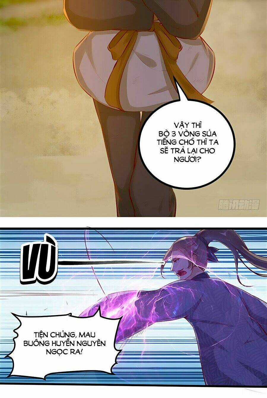 Thần Y Khí Nữ: Ngự Thú Cuồng Phi Của Quỷ Đế Chapter 12 trang 6