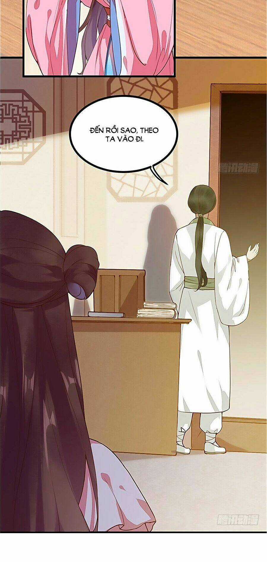 Thần Y Khí Nữ: Ngự Thú Cuồng Phi Của Quỷ Đế Chapter 14 trang 17