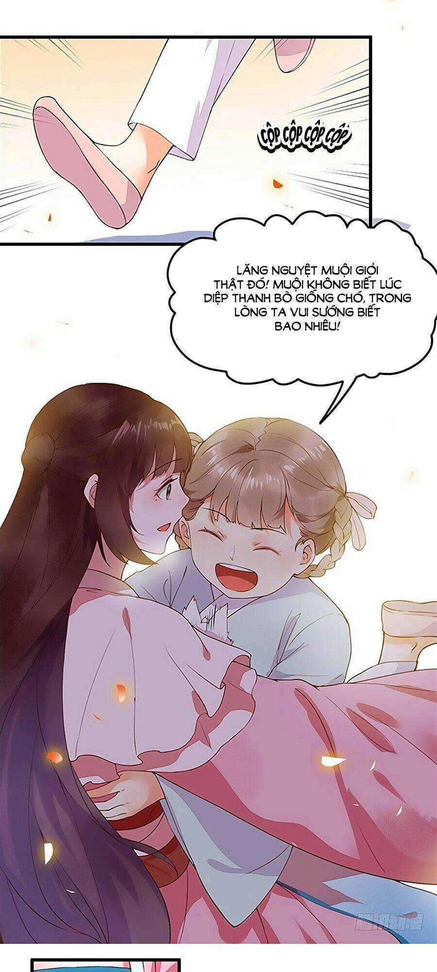 Thần Y Khí Nữ: Ngự Thú Cuồng Phi Của Quỷ Đế Chapter 14 trang 9