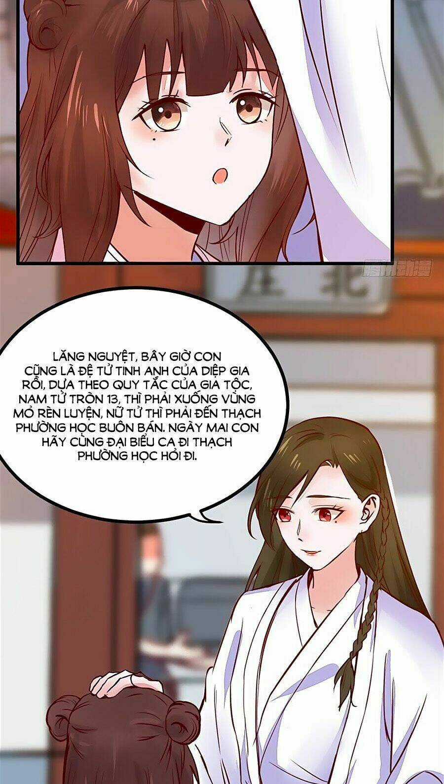 Thần Y Khí Nữ: Ngự Thú Cuồng Phi Của Quỷ Đế Chapter 15 trang 29