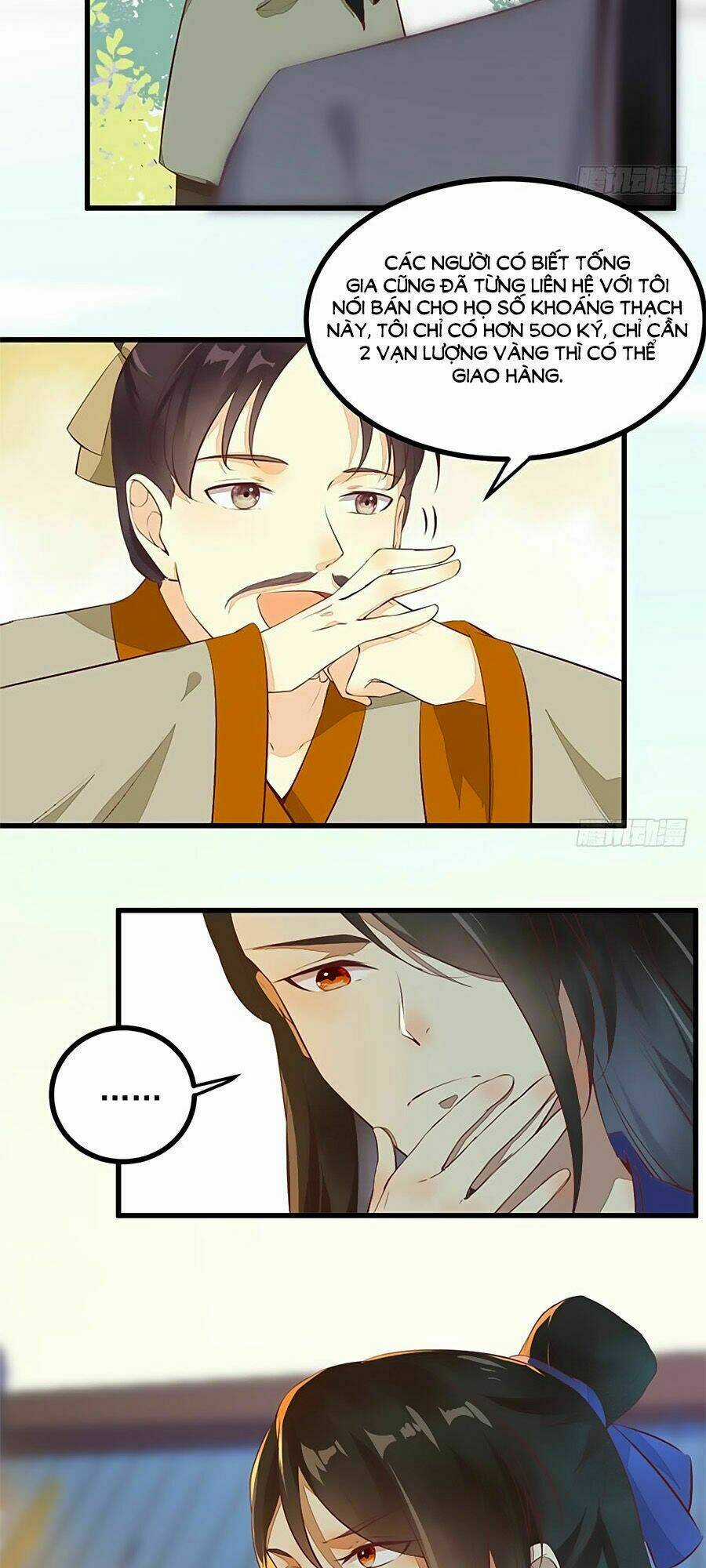 Thần Y Khí Nữ: Ngự Thú Cuồng Phi Của Quỷ Đế Chapter 17 trang 13