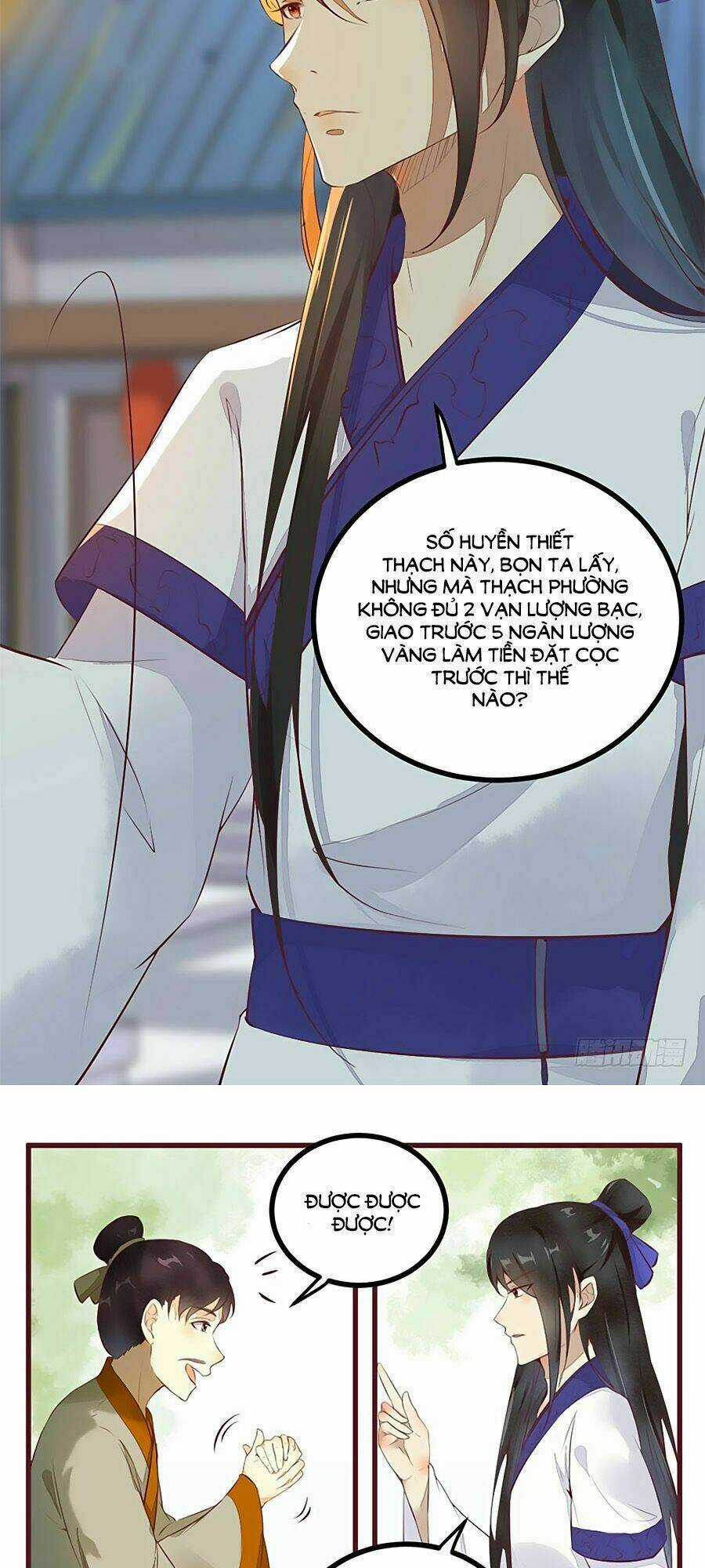 Thần Y Khí Nữ: Ngự Thú Cuồng Phi Của Quỷ Đế Chapter 17 trang 14