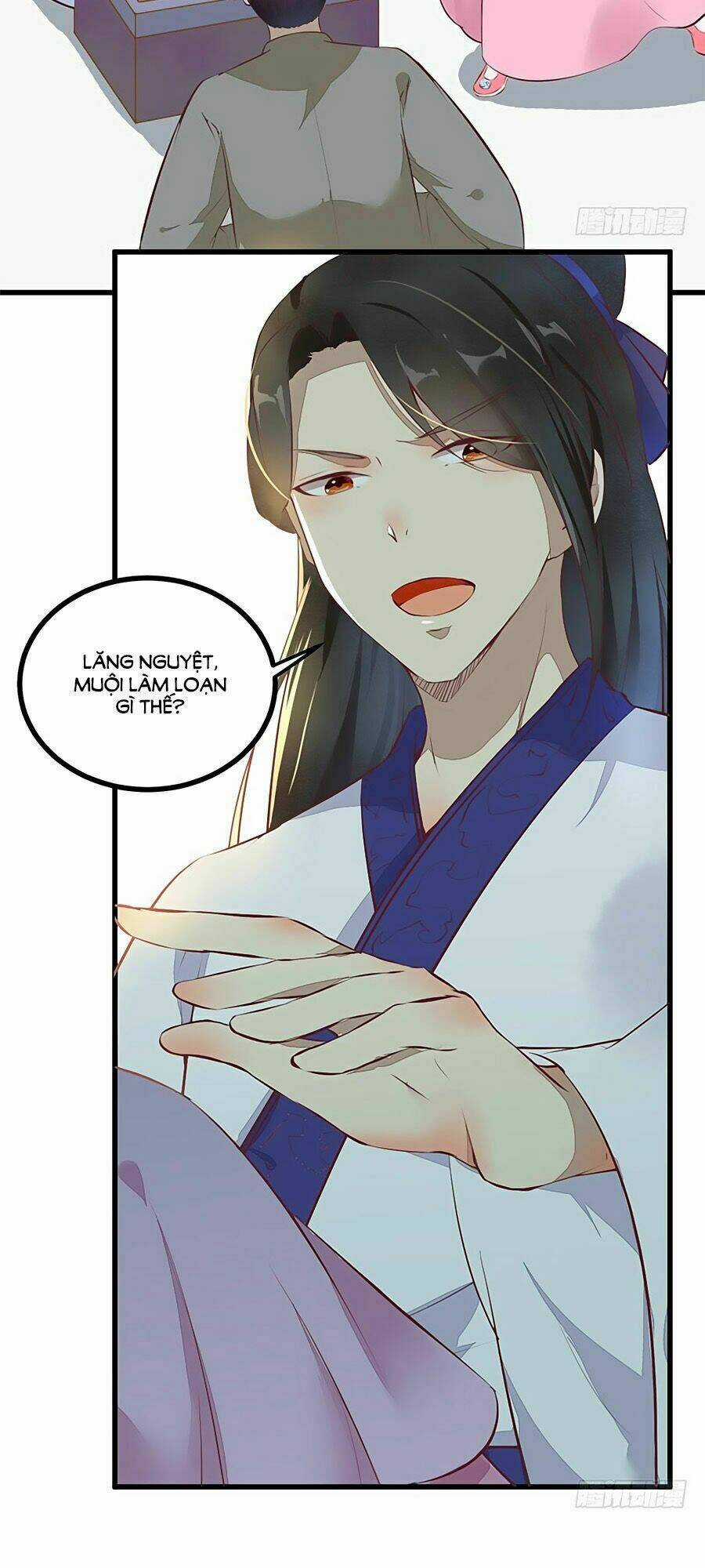 Thần Y Khí Nữ: Ngự Thú Cuồng Phi Của Quỷ Đế Chapter 17 trang 17