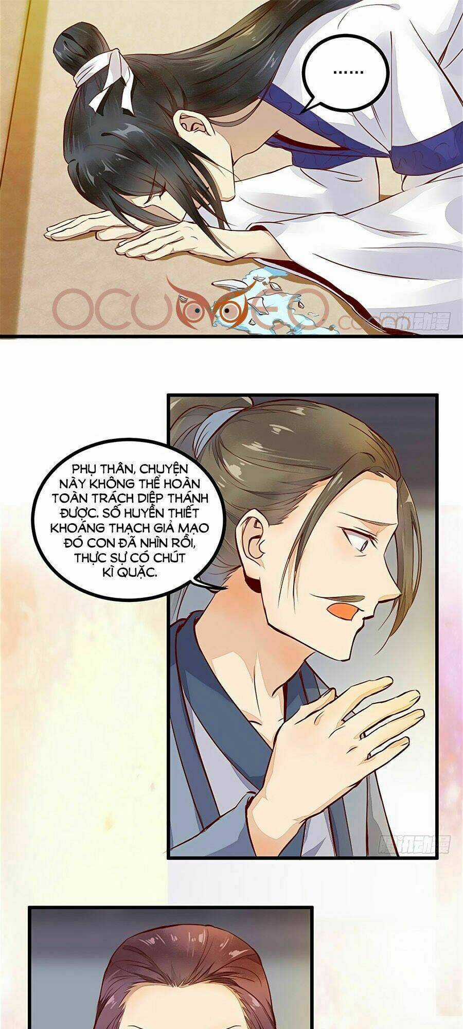 Thần Y Khí Nữ: Ngự Thú Cuồng Phi Của Quỷ Đế Chapter 18 trang 0