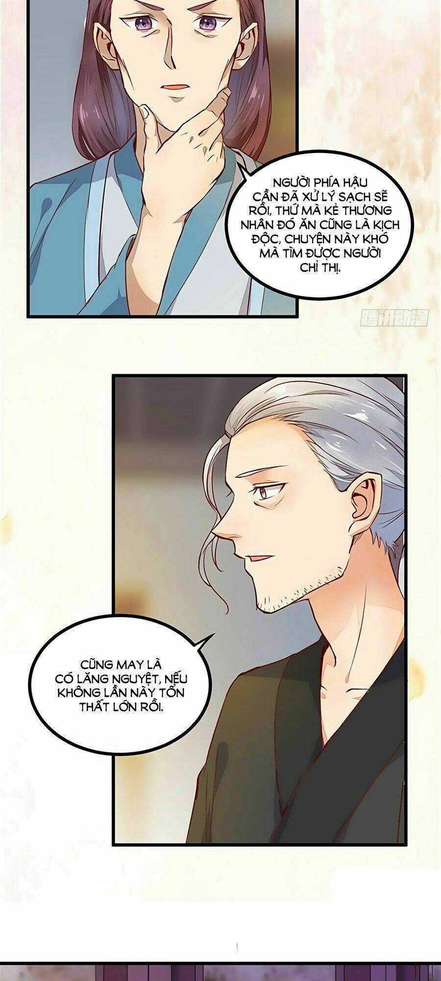 Thần Y Khí Nữ: Ngự Thú Cuồng Phi Của Quỷ Đế Chapter 18 trang 1