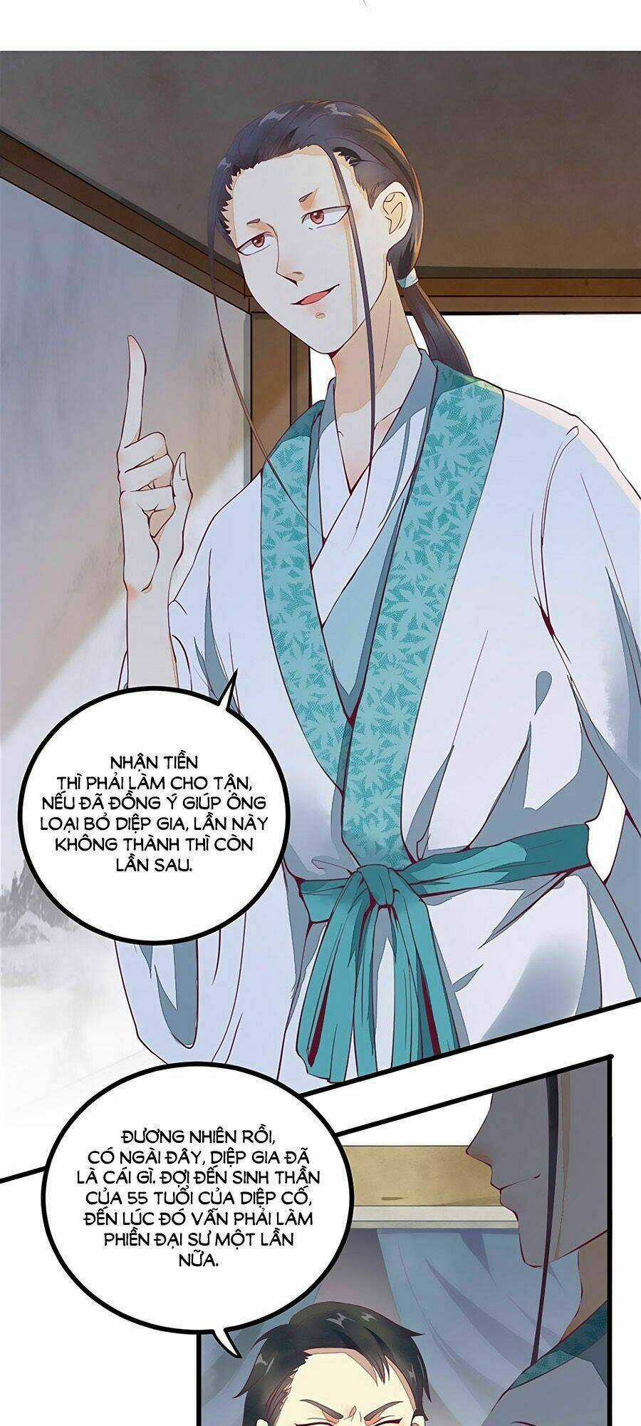 Thần Y Khí Nữ: Ngự Thú Cuồng Phi Của Quỷ Đế Chapter 18 trang 16