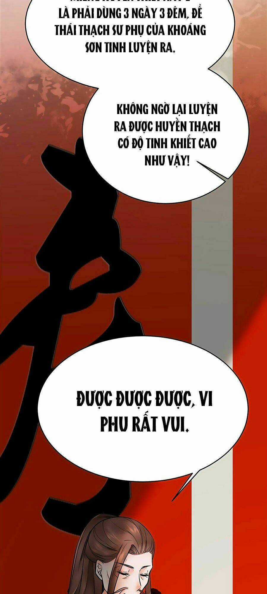 Thần Y Khí Nữ: Ngự Thú Cuồng Phi Của Quỷ Đế Chapter 20 trang 36