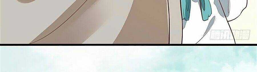 Thần Y Khí Nữ: Ngự Thú Cuồng Phi Của Quỷ Đế Chapter 21 trang 29