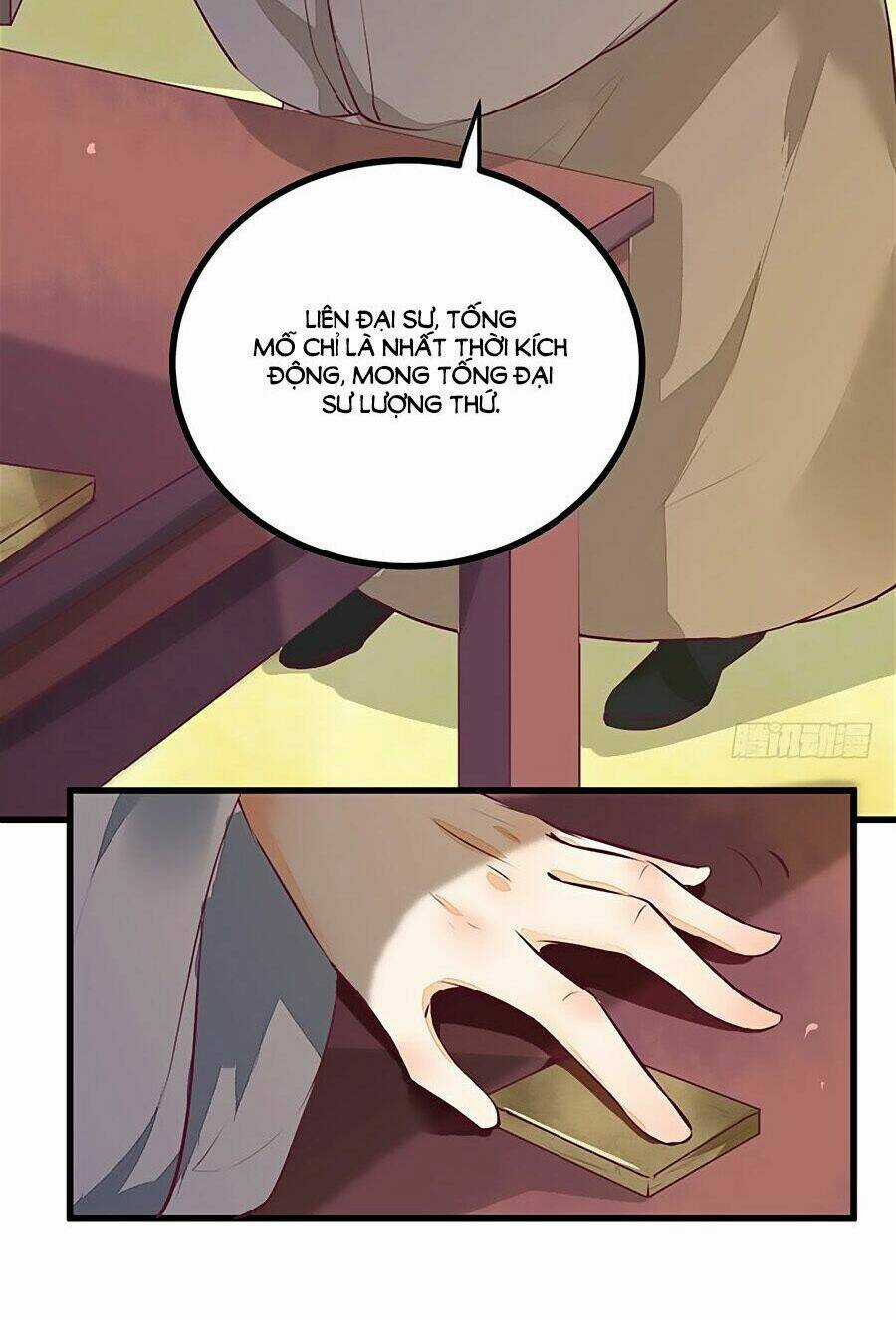 Thần Y Khí Nữ: Ngự Thú Cuồng Phi Của Quỷ Đế Chapter 22 trang 23