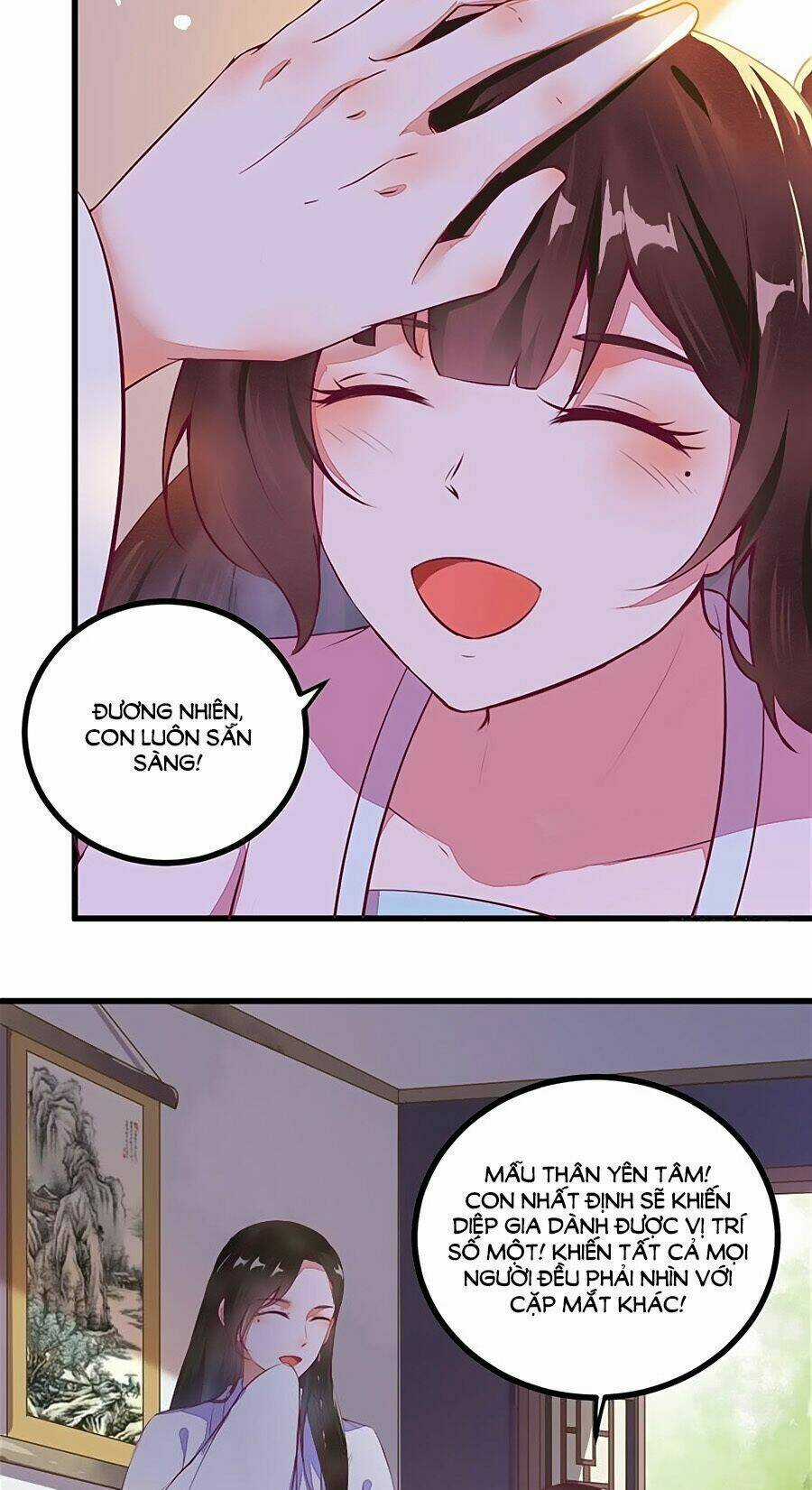 Thần Y Khí Nữ: Ngự Thú Cuồng Phi Của Quỷ Đế Chapter 23 trang 2